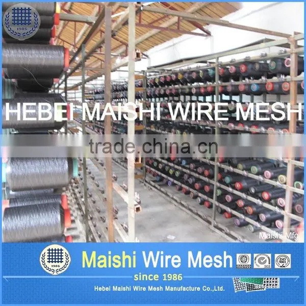 China Supplier Fiberglass Windows Screen/insect Screen/mosquito Screen photo-2