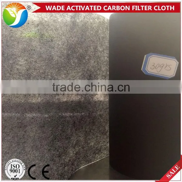 Quality and Quantity Assured Activated Carbon Filter Cloth for Dust Mask photo-2