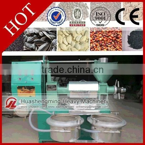 CE Approved Cheap Price Mini Sesame Cold Oil Press photo-2