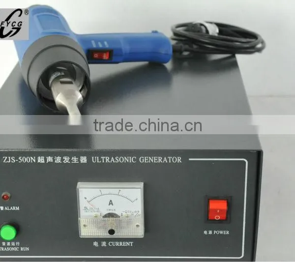28K Hand Held Rivet Welding photo-2