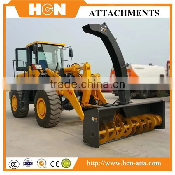 HCN Brand BM15 Series Skid Steer Loader Attachments Snow Blower