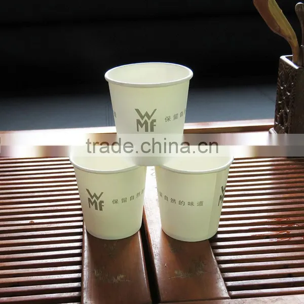 Custom Printed Disposable Paper Coffee Cups photo-3