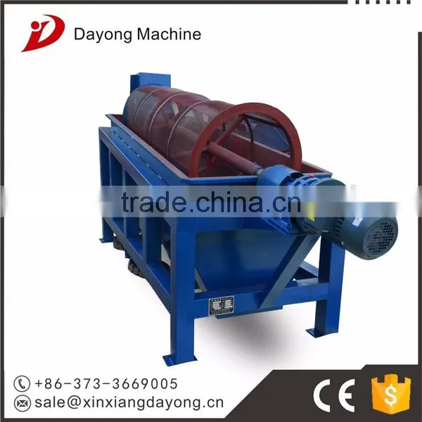 Quality Reliabled Ore Roller Vibrating Screen photo-6