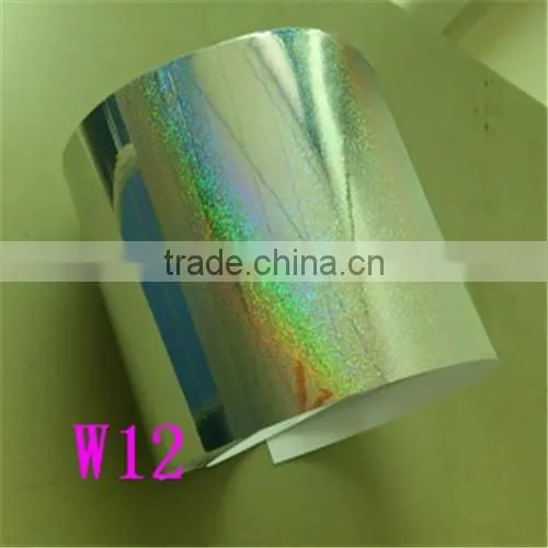 Most Competitive Price!! Vinyl Laminating Film/self Adhesive Vinyl Laminating Film/glossy Vinyl Cold Laminating Film photo-2