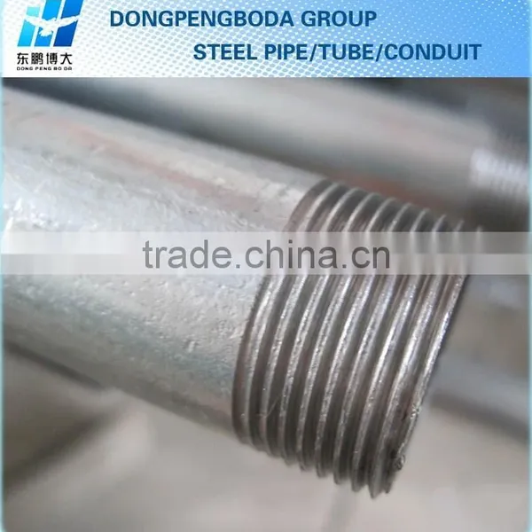 1" BS Standard Emt Galvanized Threaded Conduit Manufacturer photo-2