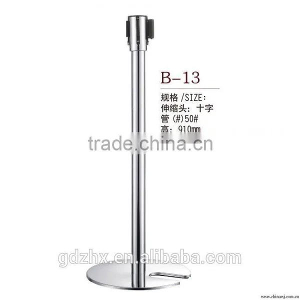 B-13 Stackable Queue Stand/queue Barrier photo-2