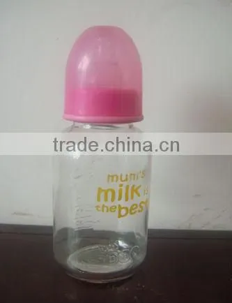 Glass Baby Bottle With Red Cap