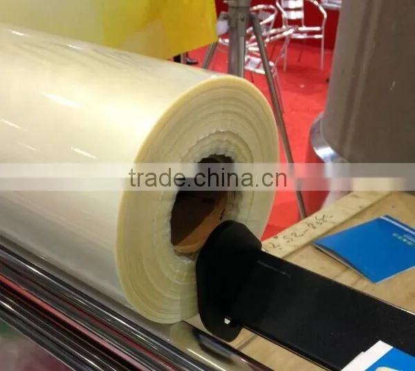 NEW NEW SPECIAL MODEL LAMINATION MACHINE photo-2