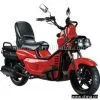 Motorcycle (150cc)