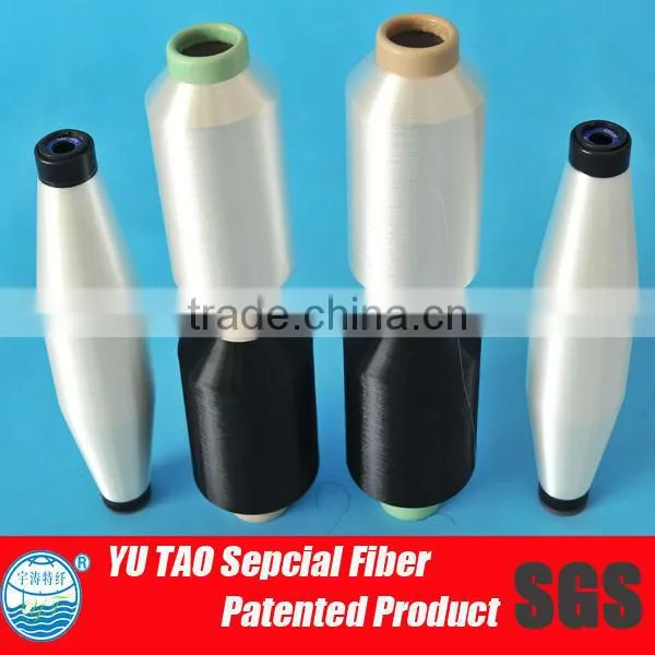 Polyester Thermofuse Knitting Yarn photo-4