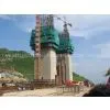 Waterproof Recycling Self Climbing Formwork For High Buildings and Towers