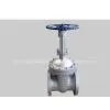 ANSI Gate Valve