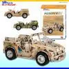 Hummer Toy Car