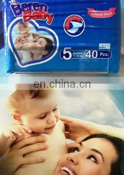 Baby Diapers From Manufactory Beren Baby