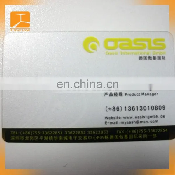 Plastic Pvc Hang Tags photo-2