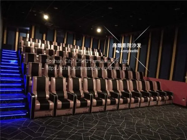 Home Vip Cinema Sofa,power Recliner Cinema Sofa,leather Movie Theater Sofa photo-5