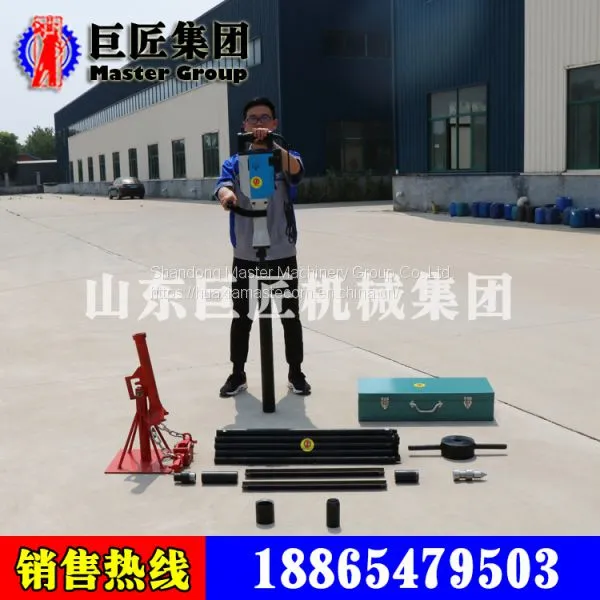 Powered by Electric QTZ-3D Portable Electric Soil Drilling Rig photo-2