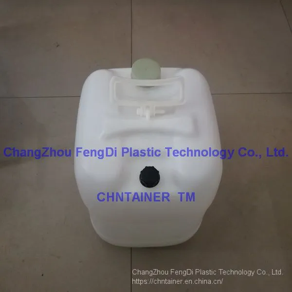 20L Closed Head Drums With Swing Handle photo-2