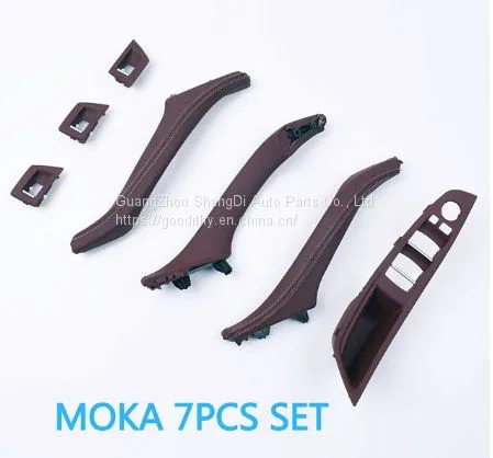 7 Colors 7PCS RHD Right Hand Driver Interior Door Quality Leather Pull Handle Set for BMW 5 Series F10 520 523 525 528 530 535