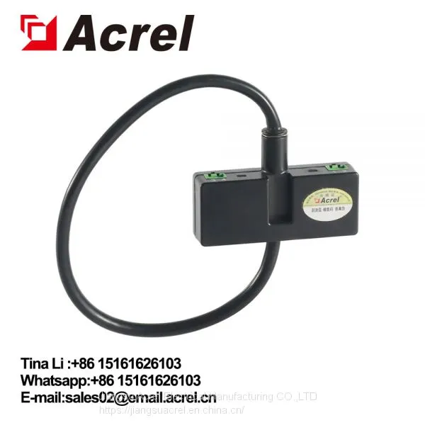Acrel BR-AI Current to Rms 4~20ma Rogowski Current Sensor photo-2