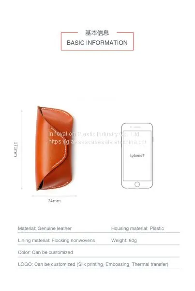 100% Purity Hand-made Leather Eyeglasses Case; Vintage and Crush-resistant Sunglasses Case photo-4