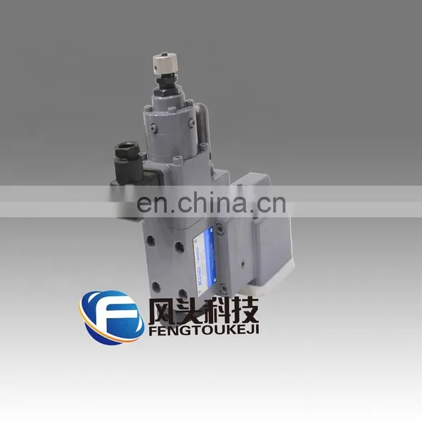 JAPAN TOKYO KEIKI TOKIMEC Proportional Relief Valve EPCG2-03-140/210-Y-L-13 photo-4