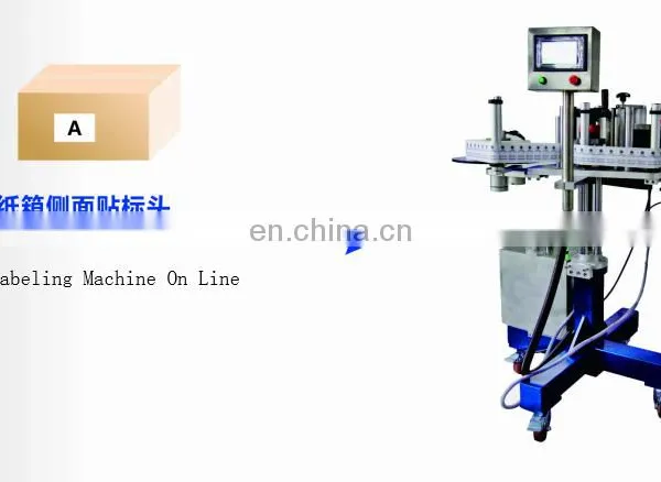 Factory Plastic Applicator Labeling Machine T902 photo-2