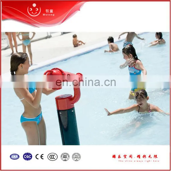 High Quality Whole Sale Price Water Spray Cannon photo-5