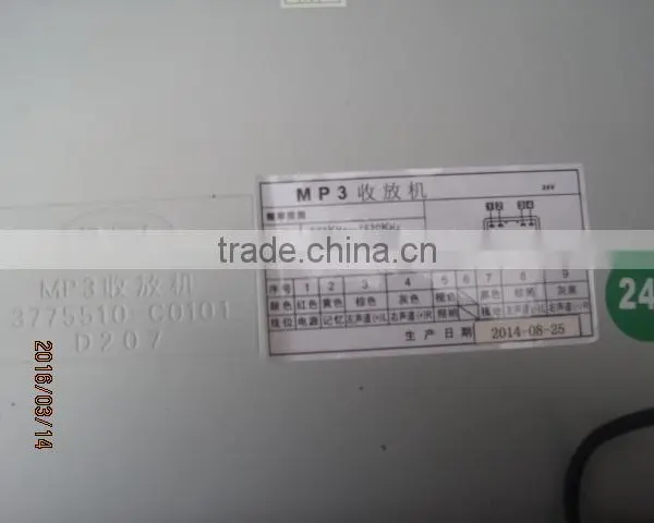 Radio-cassette Player 3775510-C0101 for Dongfeng Truck Parts photo-2