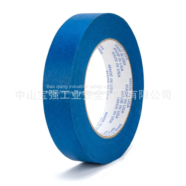 Adhesive Tape From China Manufacturer With Top Quality and Various Color photo-3