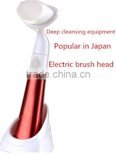 Japanese Technology Exfoliating Blackhead Removing Face Cleansing