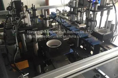 Bearing Ring Crack and Hardness Combination Flaw Detector TQJC-02