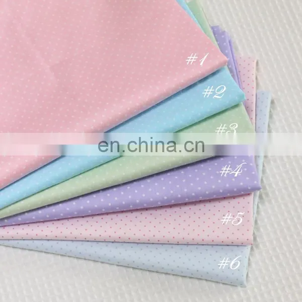 Wave Dotting Fabric Group Cotton Twill Printing Fabric 1.6 Meters Wide Student Four Pieces Set Pure Cotton Fabric photo-5