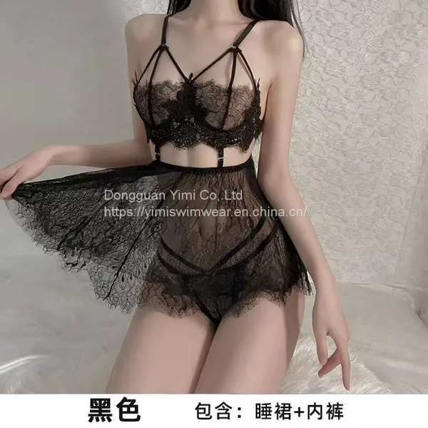 2 Pieces Ladies Sexy Lace Underwear photo-2