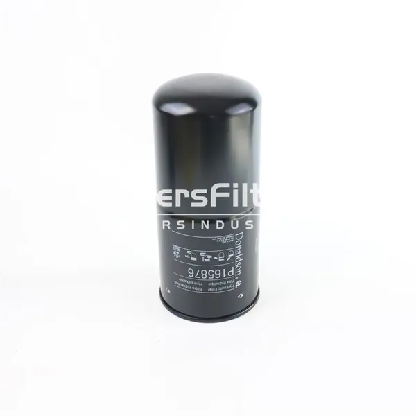 P165876 UTERS Replaces Donaldson Spin on Oil Filter Element photo-3