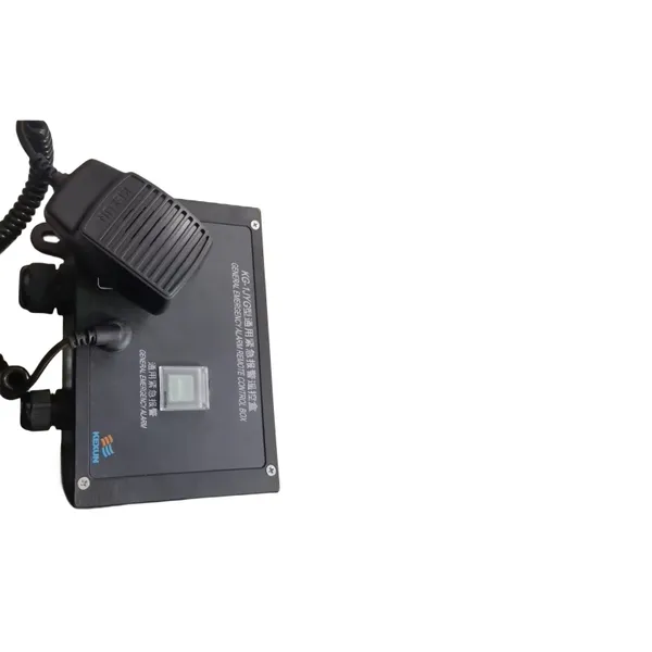 Universal Emergency Alarm Controller for Kexun Marine KG-1JYG DC24V IP44