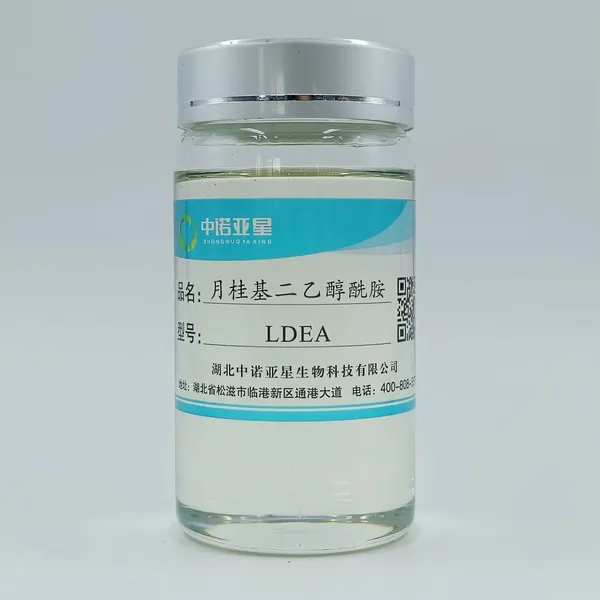 Lauric Acid Diethanolamide
