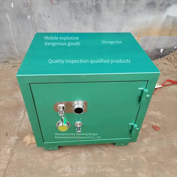 Portable Explosives Storage Cabinet, Explosion-proof Safe, Dynamite Box for Construction Site Blasting, Qilu Bangtai photo-2