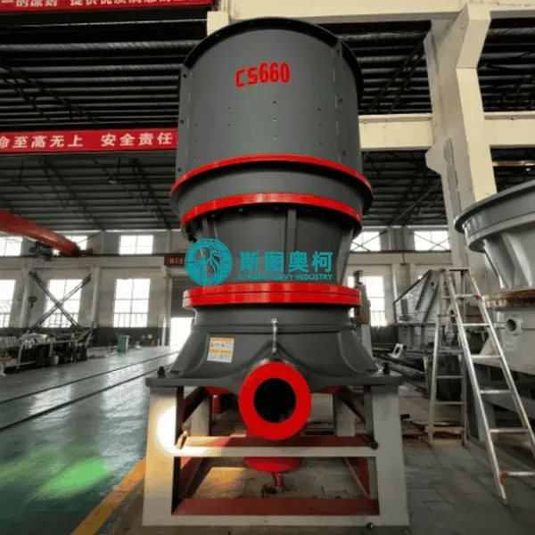 Hydraulic Cone Crusher Single Cylinder Hydraulic Cone Crusher Multi-cylinder Hydraulic Cone Crusher