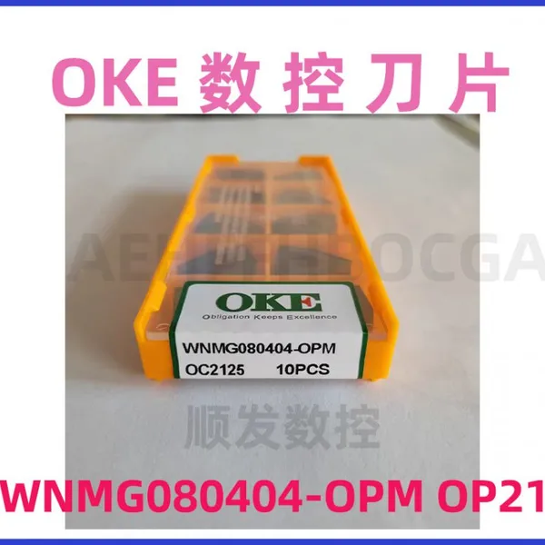 OKE Precision DCMT11T304-OYM ЧПУ вставки для отделки нержавеющей стали