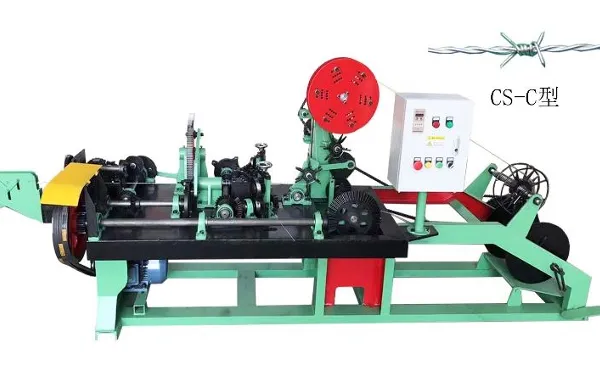 High-quality Single-strand Galvanized Barbed Wire Production Machine CS-B photo-5