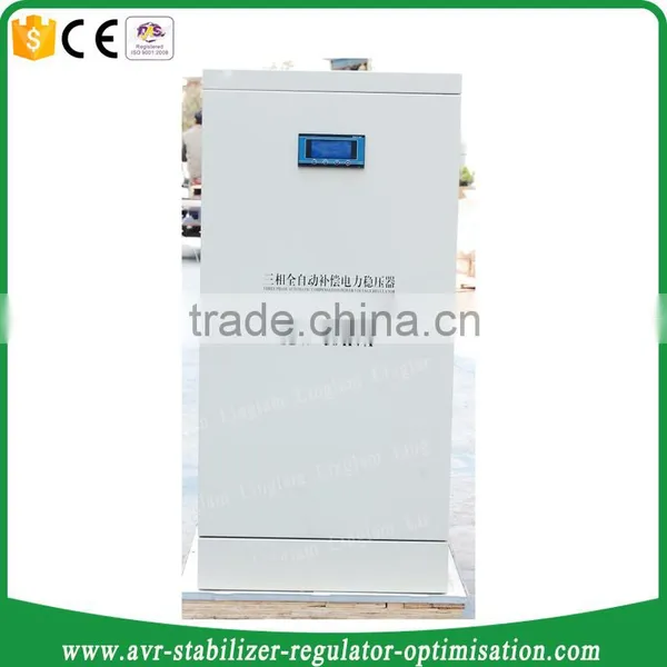 380v 3 Phase Voltage Regulator photo-2