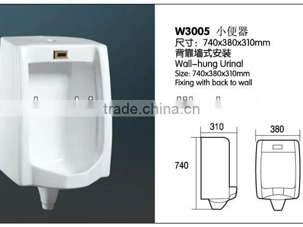 Bathroom Sanitary Ware Square Urinal Sensor photo-3