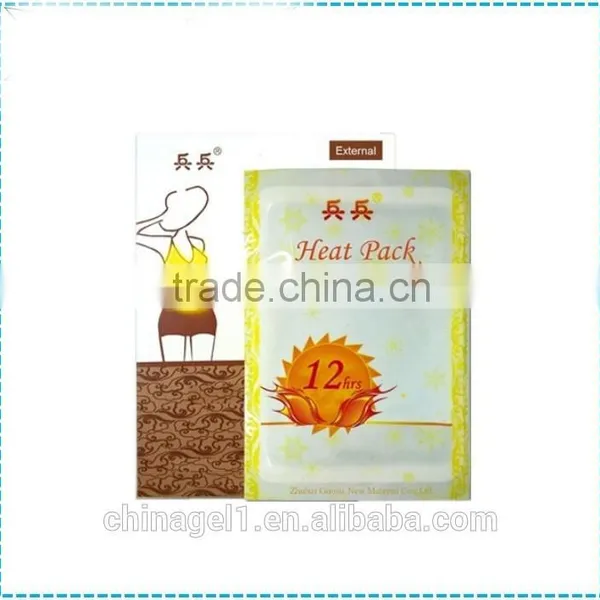 Guojia Instant Heat Pad Warm Body Heat Pad photo-6