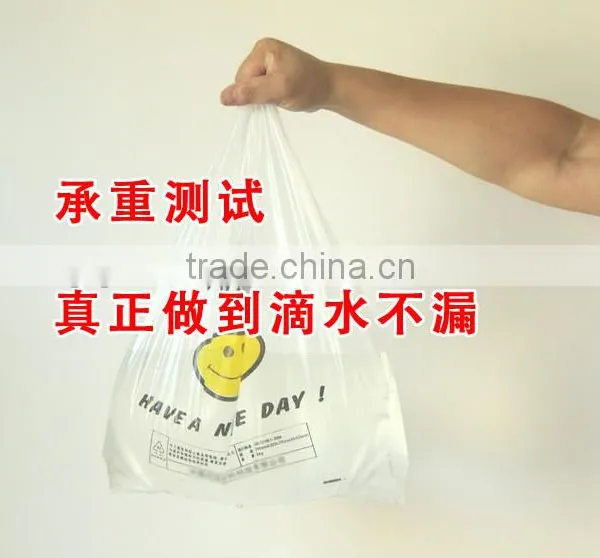Biodegradable Promotion Folding Cheap T-shirt Plastic Bag for Shopping Packaging photo-5