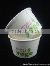 Paper Bowl Machine For Ice Cream photo-3