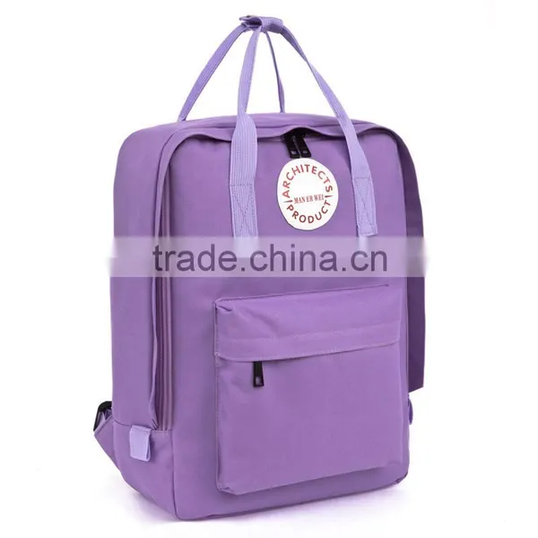 Custom Colorful Fashion Korean Unisex Backpacl School Bag photo-2