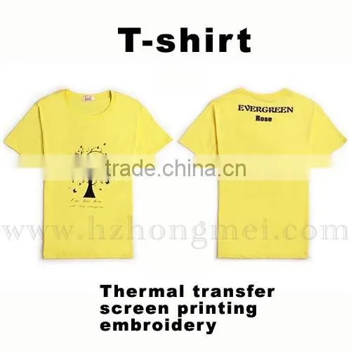 OEM DIY Plain White Color Sublimated Printing T-Shirt With Coating