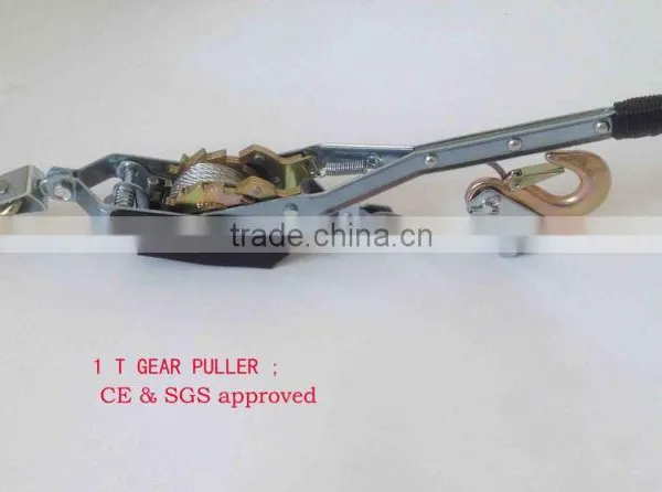 1T Double Gear Puller / Hand Puller / Power Puller