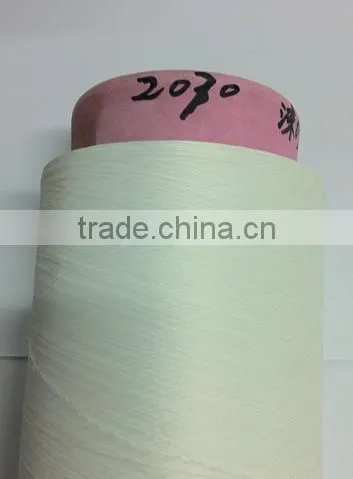 75/20 75/40 Elastane panyhose yarn/Polyester spandex covered yarn for knitting machine